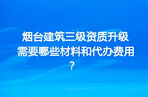 https://jian-housekeeper.oss-cn-beijing.aliyuncs.com/news/bannerImage/720866.jpg