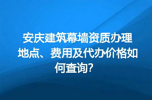 https://jian-housekeeper.oss-cn-beijing.aliyuncs.com/news/bannerImage/720871.jpg