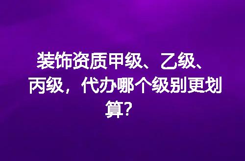 https://jian-housekeeper.oss-cn-beijing.aliyuncs.com/news/bannerImage/720872.jpg