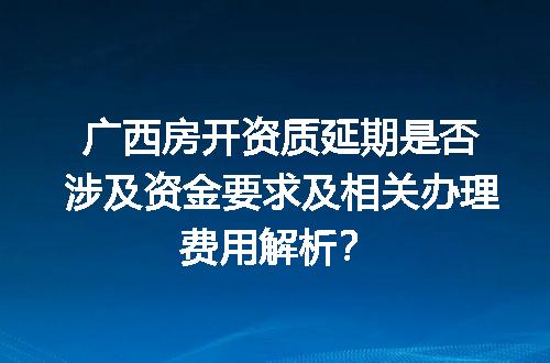 https://jian-housekeeper.oss-cn-beijing.aliyuncs.com/news/bannerImage/720874.jpg