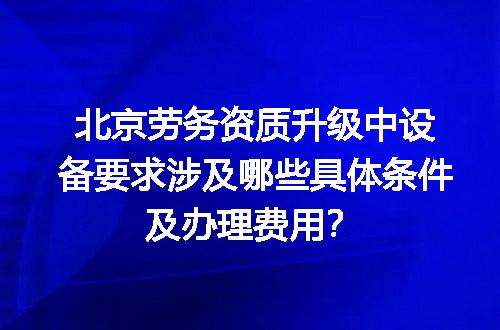https://jian-housekeeper.oss-cn-beijing.aliyuncs.com/news/bannerImage/720876.jpg