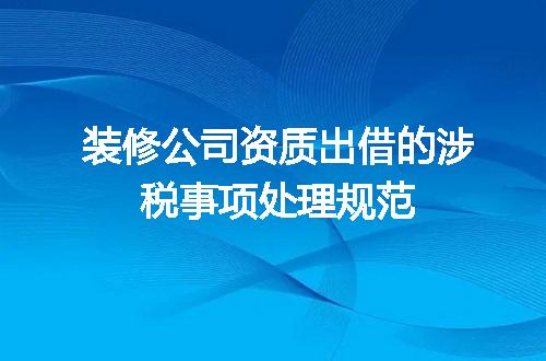 https://jian-housekeeper.oss-cn-beijing.aliyuncs.com/news/bannerImage/720879.jpg