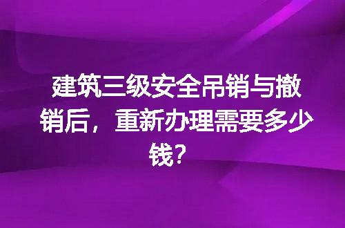 https://jian-housekeeper.oss-cn-beijing.aliyuncs.com/news/bannerImage/720884.jpg