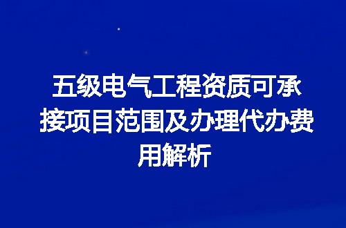 https://jian-housekeeper.oss-cn-beijing.aliyuncs.com/news/bannerImage/720886.jpg