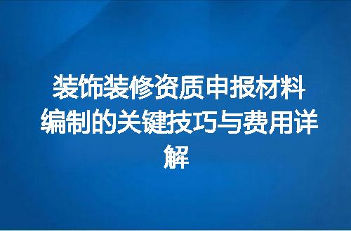 https://jian-housekeeper.oss-cn-beijing.aliyuncs.com/news/bannerImage/720891.jpg