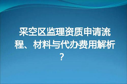 https://jian-housekeeper.oss-cn-beijing.aliyuncs.com/news/bannerImage/720895.jpg