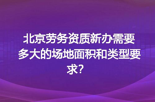 https://jian-housekeeper.oss-cn-beijing.aliyuncs.com/news/bannerImage/720899.jpg