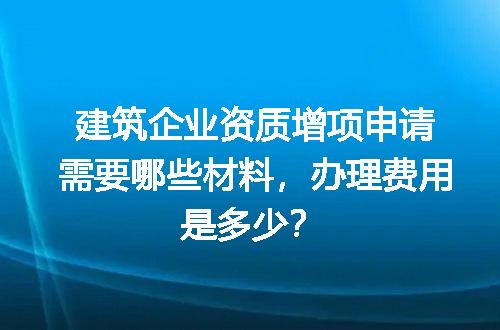 https://jian-housekeeper.oss-cn-beijing.aliyuncs.com/news/bannerImage/720907.jpg