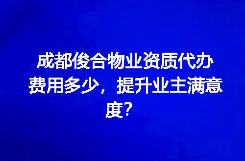 https://jian-housekeeper.oss-cn-beijing.aliyuncs.com/news/bannerImage/720909.jpg