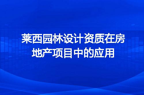 https://jian-housekeeper.oss-cn-beijing.aliyuncs.com/news/bannerImage/720910.jpg