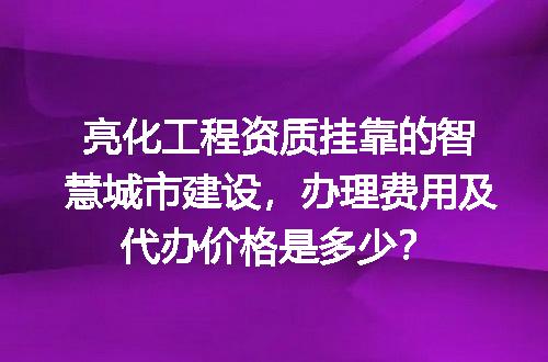 https://jian-housekeeper.oss-cn-beijing.aliyuncs.com/news/bannerImage/720912.jpg