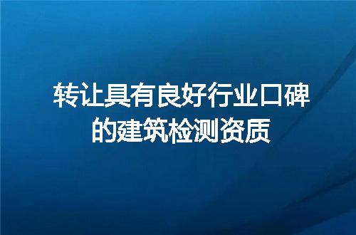 https://jian-housekeeper.oss-cn-beijing.aliyuncs.com/news/bannerImage/720915.jpg
