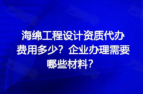 https://jian-housekeeper.oss-cn-beijing.aliyuncs.com/news/bannerImage/720916.jpg