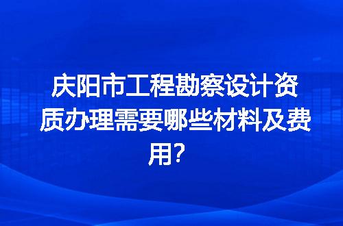 https://jian-housekeeper.oss-cn-beijing.aliyuncs.com/news/bannerImage/720919.jpg