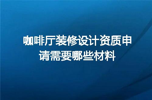 https://jian-housekeeper.oss-cn-beijing.aliyuncs.com/news/bannerImage/720931.jpg
