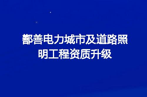 https://jian-housekeeper.oss-cn-beijing.aliyuncs.com/news/bannerImage/720934.jpg