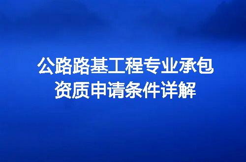 https://jian-housekeeper.oss-cn-beijing.aliyuncs.com/news/bannerImage/720941.jpg