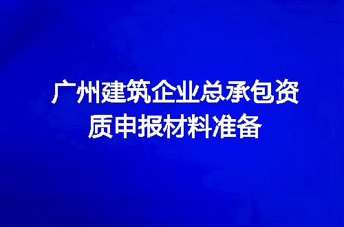 https://jian-housekeeper.oss-cn-beijing.aliyuncs.com/news/bannerImage/720945.jpg