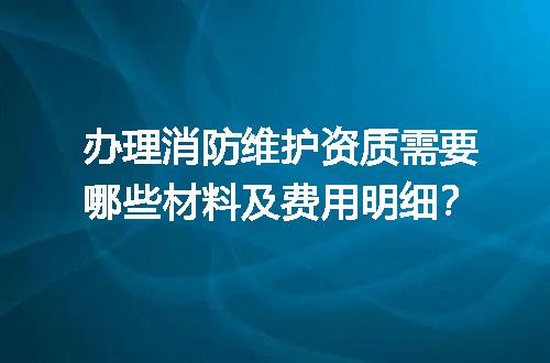 https://jian-housekeeper.oss-cn-beijing.aliyuncs.com/news/bannerImage/720946.jpg