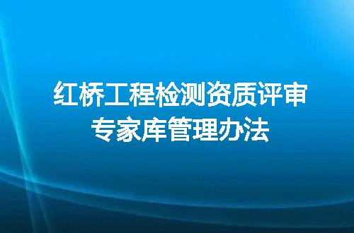 https://jian-housekeeper.oss-cn-beijing.aliyuncs.com/news/bannerImage/720949.jpg
