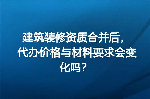 https://jian-housekeeper.oss-cn-beijing.aliyuncs.com/news/bannerImage/720950.jpg