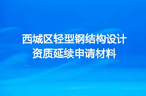 https://jian-housekeeper.oss-cn-beijing.aliyuncs.com/news/bannerImage/720955.jpg