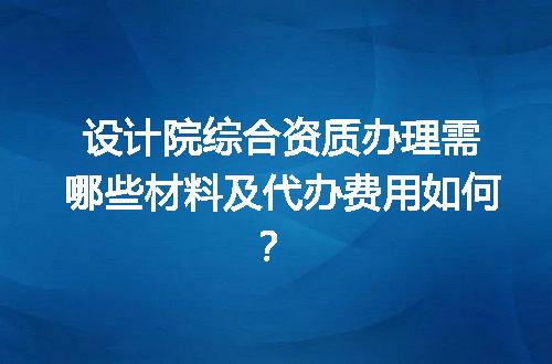 https://jian-housekeeper.oss-cn-beijing.aliyuncs.com/news/bannerImage/720957.jpg