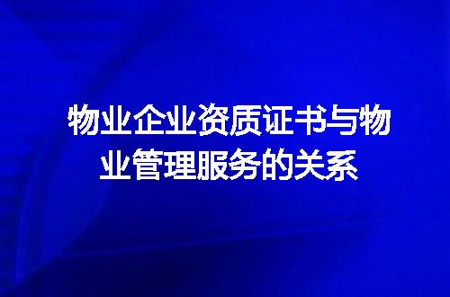 https://jian-housekeeper.oss-cn-beijing.aliyuncs.com/news/bannerImage/720960.jpg