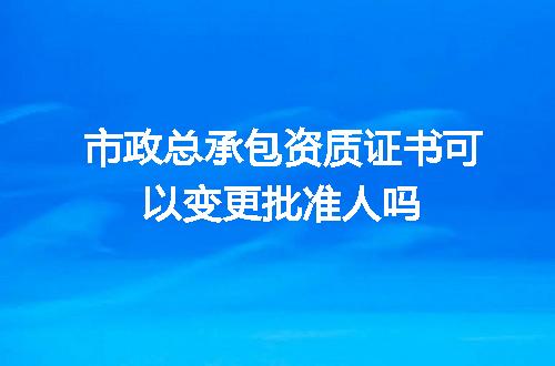 https://jian-housekeeper.oss-cn-beijing.aliyuncs.com/news/bannerImage/720967.jpg