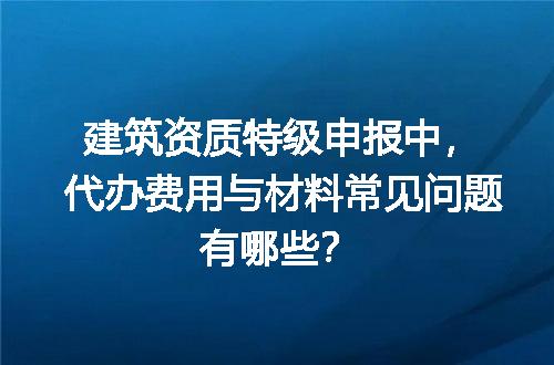 https://jian-housekeeper.oss-cn-beijing.aliyuncs.com/news/bannerImage/720969.jpg