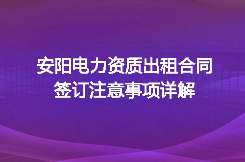 https://jian-housekeeper.oss-cn-beijing.aliyuncs.com/news/bannerImage/720971.jpg
