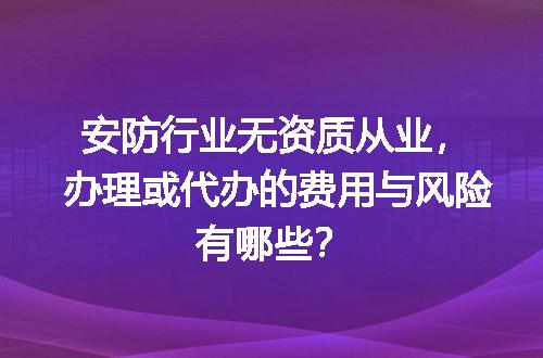 https://jian-housekeeper.oss-cn-beijing.aliyuncs.com/news/bannerImage/720972.jpg