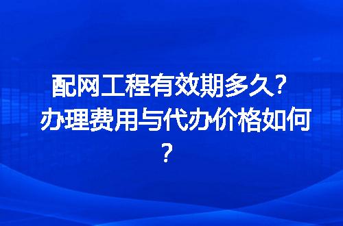 https://jian-housekeeper.oss-cn-beijing.aliyuncs.com/news/bannerImage/720974.jpg