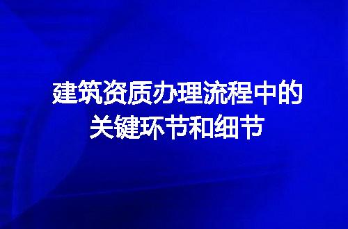 https://jian-housekeeper.oss-cn-beijing.aliyuncs.com/news/bannerImage/720976.jpg