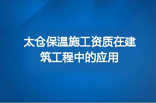 https://jian-housekeeper.oss-cn-beijing.aliyuncs.com/news/bannerImage/720980.jpg