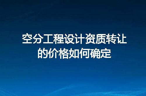 https://jian-housekeeper.oss-cn-beijing.aliyuncs.com/news/bannerImage/720981.jpg