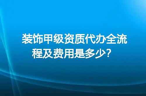 https://jian-housekeeper.oss-cn-beijing.aliyuncs.com/news/bannerImage/720985.jpg