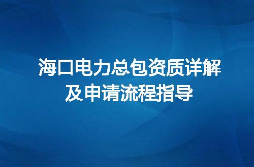 https://jian-housekeeper.oss-cn-beijing.aliyuncs.com/news/bannerImage/720987.jpg