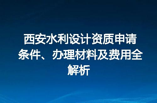 https://jian-housekeeper.oss-cn-beijing.aliyuncs.com/news/bannerImage/720989.jpg