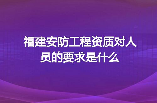 https://jian-housekeeper.oss-cn-beijing.aliyuncs.com/news/bannerImage/720991.jpg