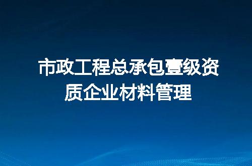 https://jian-housekeeper.oss-cn-beijing.aliyuncs.com/news/bannerImage/720994.jpg