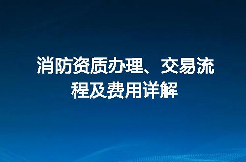 https://jian-housekeeper.oss-cn-beijing.aliyuncs.com/news/bannerImage/720999.jpg