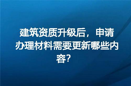 https://jian-housekeeper.oss-cn-beijing.aliyuncs.com/news/bannerImage/721001.jpg