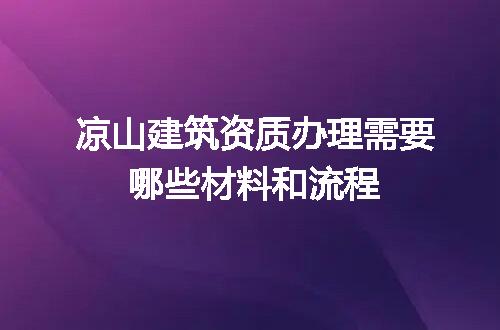 https://jian-housekeeper.oss-cn-beijing.aliyuncs.com/news/bannerImage/721005.jpg