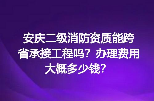 https://jian-housekeeper.oss-cn-beijing.aliyuncs.com/news/bannerImage/721007.jpg