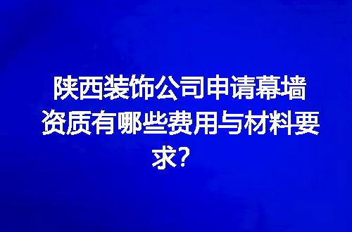 https://jian-housekeeper.oss-cn-beijing.aliyuncs.com/news/bannerImage/721009.jpg