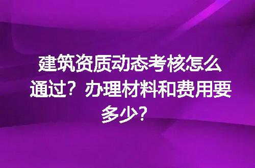 https://jian-housekeeper.oss-cn-beijing.aliyuncs.com/news/bannerImage/721014.jpg