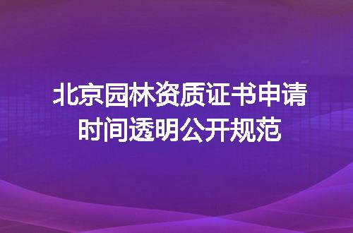 https://jian-housekeeper.oss-cn-beijing.aliyuncs.com/news/bannerImage/721017.jpg