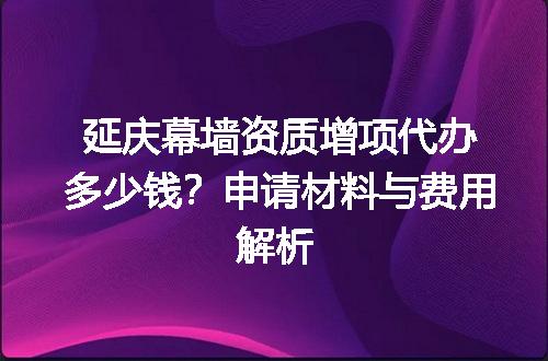 https://jian-housekeeper.oss-cn-beijing.aliyuncs.com/news/bannerImage/721022.jpg