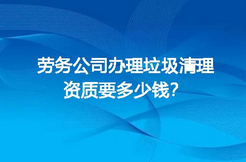 https://jian-housekeeper.oss-cn-beijing.aliyuncs.com/news/bannerImage/721031.jpg
